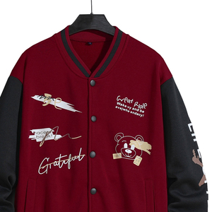 OEM Custom Men's Winter Letter Man School Varsity <b>Jacket</b> College Baseball Embroidery Patches <b>Patchwork</b> Varsity <b>Jacket</b> - Product Image 5