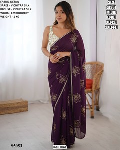 Sari blanc Royale Zareen - Product Image 2