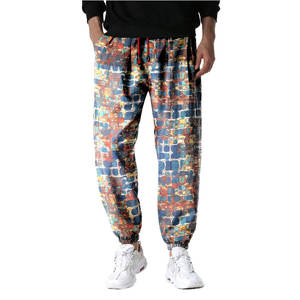 Pantalones Deportivos con Diseño Único y Estampado Gráfico Completo, Tela Suave, Última Moda, Estilo Urbano, Joggers - Product Image 1
