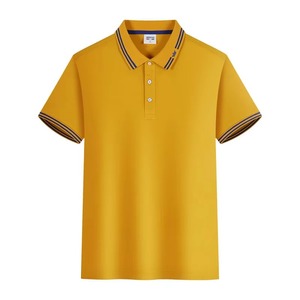 Camisa de Punto de Manga Corta para Hombre, Calidad Premium 2025, Logotipo Personalizado, Color Sólido, Antiarrugas, Estilo Casual Elegante, Venta al Por Mayor - Product Image 1