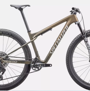 NOUVEAU PERSONNALISABLE Epiic Worlld Cup Pro SRRAM X0 AXXSS, RockxShox Ultiimate - Product Image 3