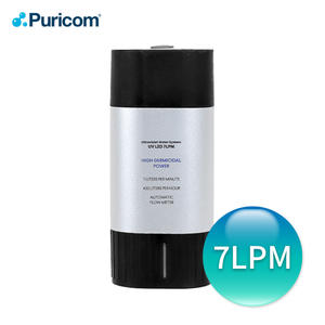 Lámpara UV de Esterilización UVD-0071 Fabricada en Taiwán con Tecnología LED UV en un Purificador de Agua UV Portátil, Ahorrador de Energía y Ecológico - Product Image 2