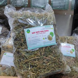 วัตถุดิบกิ่งและใบมะขามป้อมจากโรงงานแปรรูปในเวียดนาม - Product Image 1