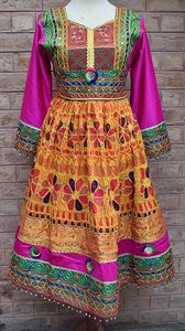 Robe musulmane traditionnelle afghane Kuchi faite à la main pour femmes filles robe de mariée de culture pachtoune du Pakistan Inde style afghan - Product Image 3