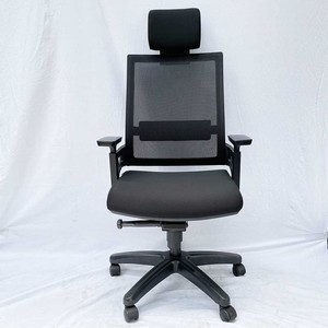 HOM1085-02 Chaise de bureau ergonomique pivotante avec dossier en maille et appui-tête, chaise de personnel minimaliste réglable pour la maison, le bureau ou l'atelier, en tissu durable avec mousse PU - Product Image 5