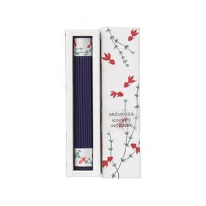 Incienso Aromático con Forma de Pez Dorado de Recuerdo de Kioto - 40 Piezas - Regalo Relajante para el Hogar - Product Image 1