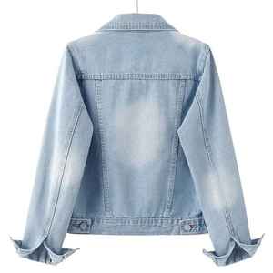 Chaquetas Vaqueras de Mezclilla con Acabado Desgastado al Ácido, Transpirables y Personalizadas Estilo 2024 para Mujer - Moda Urbana y Moderna - Product Image 3