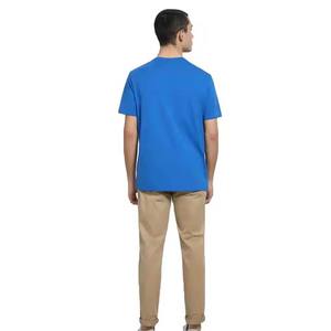 T-shirts Hip Hop lourds T-shirt surdimensionné en coton épais vierge de haute qualité pour la sonnerie personnalisée des hommes - Product Image 3