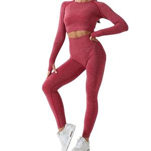 Ensemble de yoga sans couture en polyester et élasthanne pour femme avec débardeur et leggings extensibles, respirant, séchage rapide, vêtements de sport personnalisés OEM 2026 - Product Image 3