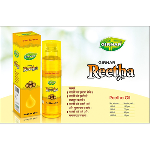 GIRNAR Wholesale 100% Natural Organic Reetha Oil pour la croissance des cheveux des femmes Nourrissant et lissant Ingrédients à base de plantes - Product Image 2