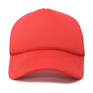 หมวกทรูเกอร์คลาสสิกพร้อมแผ่นปักหมวกกีฬาตาข่ายปรับแต่งโลโก้ได้ - Product Image 4