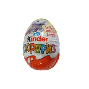 Œuf en chocolat au lait Kinder Surprise au goût crémeux et avec un jouet amusant à l'intérieur, idéal pour les enfants, comme cadeau ou pour les fêtes - Product Image 5