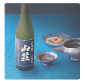 Rượu sake và rượu gạo Nhật Bản sansou daiginjo Sake - Product Image 2