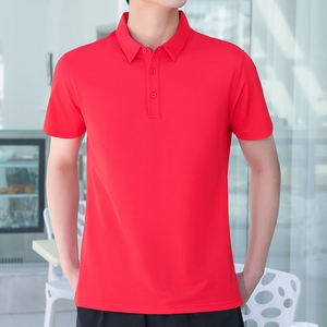 Polos de algodón Premium para hombre, nueva tendencia a la moda, polos de tela de punto personalizados de talla grande, polos para hombre - Product Image 4