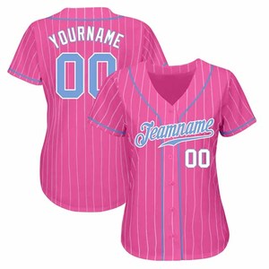 Camisetas de Béisbol y Sóftbol Unisex de Alta Calidad - Camisetas de Verano Transpirables de Manga Corta con Estampado Personalizado, Protección UV, 100% Poliéster - Product Image 2
