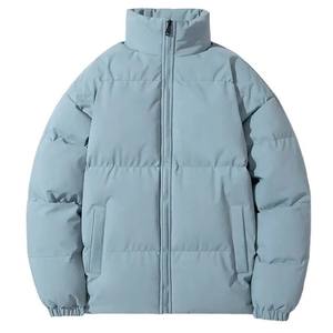 Nouveauté Veste matelassée personnalisable pour hommes, manches longues, fermeture à glissière en toile de nylon, manteau d'hiver fabriqué en usine en gros - Product Image 1