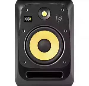 Monitores de Referencia de Estudio Autoamplificados de 2 Vías Serie V8 4, Altavoces Profesionales para Escenario, Nuevo Lanzamiento, Mejor Precio - Product Image 1