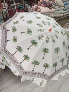 Sombrilla con Estampado de Palmeras Verdes, Parasol de Jardín con Diseño Tradicional, Tela Artesanal para Patio, Decoración de Boutique, Demanda de Exportación - Product Image 3