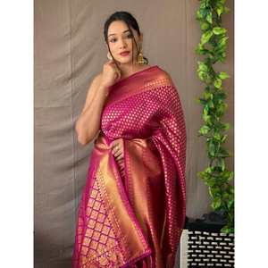 Hermoso Sari de Seda Kanjeevaram Rosa Oscuro Tejido para Fiestas y Bodas - Product Image 3