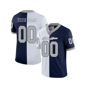 Vente en gros d'uniformes de football américain de meilleure qualité pour jeunes hauts brodés maillot de football américain - Product Image 2