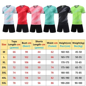 เสื้อยืดฟุตบอลแฟชั่นดริฟท์สำหรับผู้ชายเสื้อยืดกีฬาแบบหลวมแบบลำลองชื่อทีมหมายเลขคอวี - Product Image 2