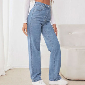 กางเกงยีนส์ขาตรงเอวสูงแห้งเร็วเอวกลางระบายอากาศลายโลโก้ - Product Image 6