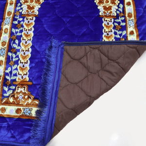 Tapis de prière islamique en velours pelucheux antidérapant léger durable confortable rembourrage doux de haute qualité - Product Image 2