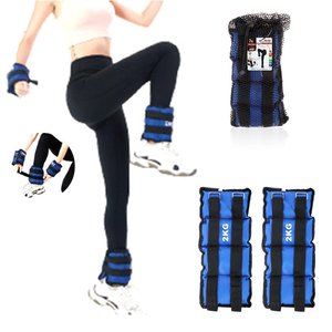 * OUTLET * 2 pz 2kg pesi da polso e caviglia con chiusura in Velcro-casa e giardino/sport e tempo libero - Product Image 3