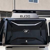 Accessoires extérieurs pour voiture BAIC BJ30, boîte latérale noire universelle, nouvelle modification, bagages de carrosserie, pièces de performance, sac latéral pour voiture