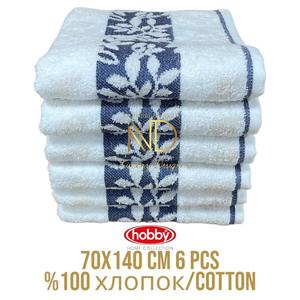 Ensemble de serviettes de bain en coton Hobby 6 pièces 70x140 bleu printemps pour la maison ou les vacances - Product Image 3