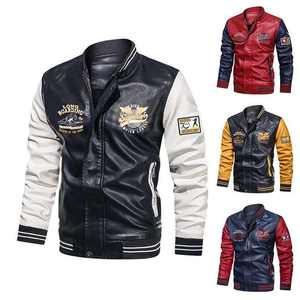 Veste en cuir de vêtements pour hommes, veste en cuir nouvelle mode, veste en cuir coupe-vent pour hommes, vente en ligne - Product Image 6