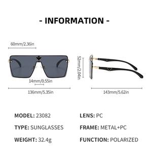 نظارات شمسية موديل <span class=keywords><strong>2025</strong></span> عالية الجودة بإطار كامل كبير وخفيف الوزن للرجال والنساء، عدسات مريحة بحماية UV400 وتصميم عصري - Product Image 2