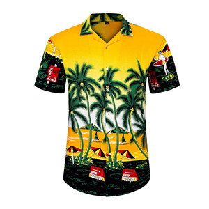 Ensemble de plage d'été deux pièces pour hommes avec chemise à manches courtes jaune de style hawaïen et short assorti pour les vacances en bord de mer - Product Image 6