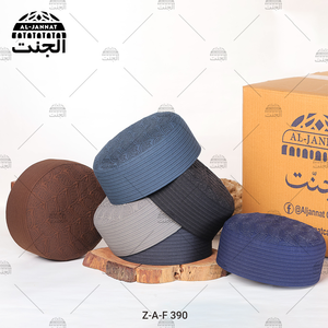 Gorros Kufi Musulmanes de Primera Calidad para Hombre, Kufi Islámico para Uso Diario, Gorro de Oración Musulmán Clásico para Hombre - Product Image 5