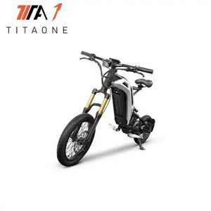 Original Titaone S bicicleta eléctrica de 14 pulgadas con neumáticos gruesos, marco de acero con energía solar, batería de 7Ah, 12V, 75 km/h, velocidad máxima de dos ruedas - Product Image 1
