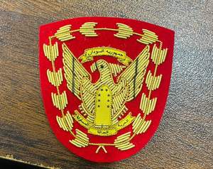 Insignia de mano Sudán - Product Image 1
