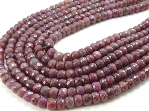 Perles rondes facettées en rubis, pierres précieuses facettées, perles rondes naturelles facettées pour la fabrication de bijoux - Product Image 6