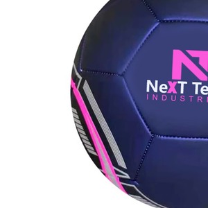 ลูกเทรนนิ่งวัสดุ PU สำหรับการฝึกซ้อมในอุตสาหกรรมเทคโนโลยีต่อไปพร้อมดีไซน์ตามสั่งและโลโก้ตามสั่ง - Product Image 6