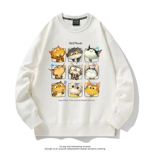 Drôle Meme Cats Impression Femme Sweat Vintage Oversize Hoody Street Casual Loose Hoodie simple Doux Nouveau Survêtement Femme - Product Image 2