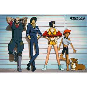 Ensemble d'affiches d'anime Cowboy Bebop - Product Image 1