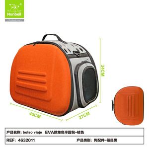 Bolsa de Viaje Portátil para Mascotas al por Mayor, Bolsa de Transporte para Perros y Gatos, Directo de Fábrica - Product Image 1