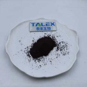 ราคาผู้ผลิต สารสกัดจากสาหร่ายเฮมาโตคอคคัส พ্লูวิอาลิส 2% แอสตาแซนธิน เกรดอาหารธรรมชาติ ผงแอสตาแซนธินบริสุทธิ์ 2% 3% 4% 5% 10% - Product Image 3