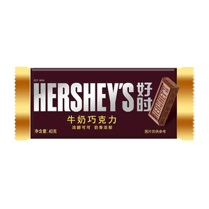 Barra de Galletas con Crema Hershey's al por Mayor, 43g, Contiene Bicarbonato de Sodio como Agente Leavening para una Textura Ligera de Galleta, Global - Product Image 2