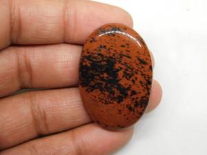 มะฮอกกานีออบซิเดียนหายาก Cabochons มะฮอกกานีธรรมชาติออบซิเดียนอัญมณีมะฮอกกานีออบซิเดียนเกรดสูงสุดอัญมณีหลวม 60 ซอง(41*28) มม. - Product Image 3