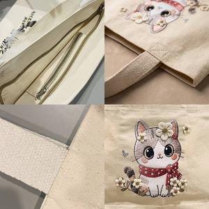 Bolsa de Mano de Lona de Algodón Bordada con Diseño de Gatito, Priglob Exim, Estilo Elegante, Abertura Superior, Bolsa de Compras para Todas las Temporadas - Product Image 4