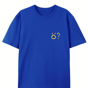 100% algodón blanco sólido camiseta de hombre Casual manga corta de cuello redondo talla grande colección de verano 260 gramos tela ropa a granel - Product Image 1