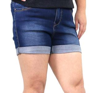 Stressed broderie femmes coupe ample coton Denim Shorts broderie de logo personnalisé - Product Image 6