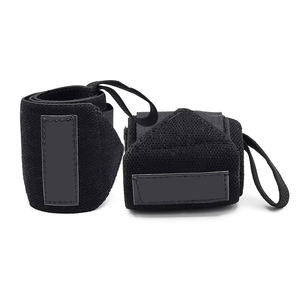 สายรัดข้อมือยกน้ำหนักยกน้ำหนักแบบกำหนดได้เอง2024 - Product Image 1