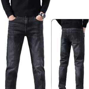 Haute Qualité Hommes Pantalons Jeans En Gros Porter Nouveau Casual D'été Jeans Pantalon pour Hommes En Gros Conception Chaude Pantalon Hommes Coton Respirant - Product Image 4