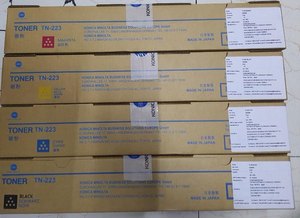 TN 223 Cartouches de Toner Jaune - Product Image 2